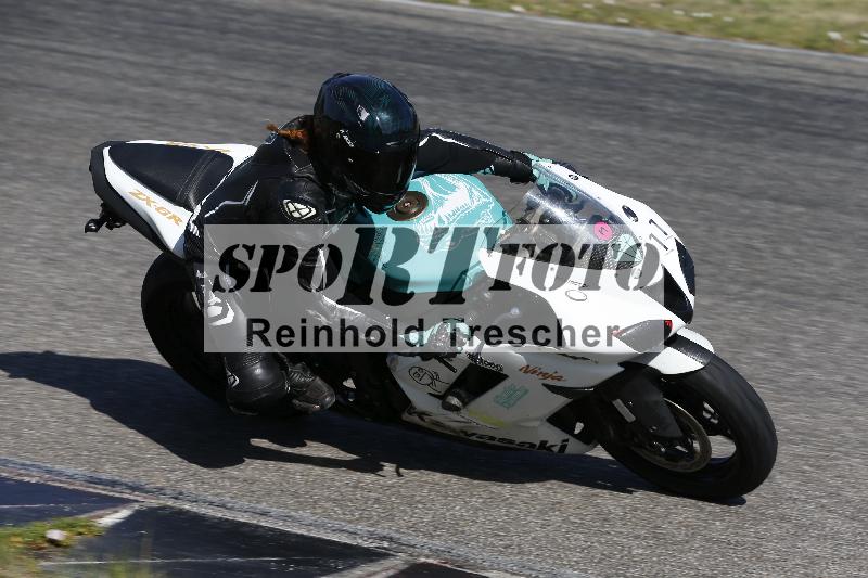 /17 27.05.2026  FREERIDE TRAINING ADR/Gruppe M/11